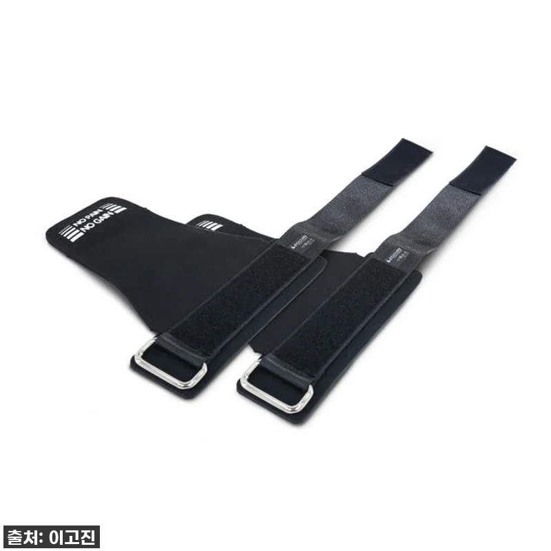 운동러들 주목! 이고진 헬스 스트랩, 관련 이미지 4
