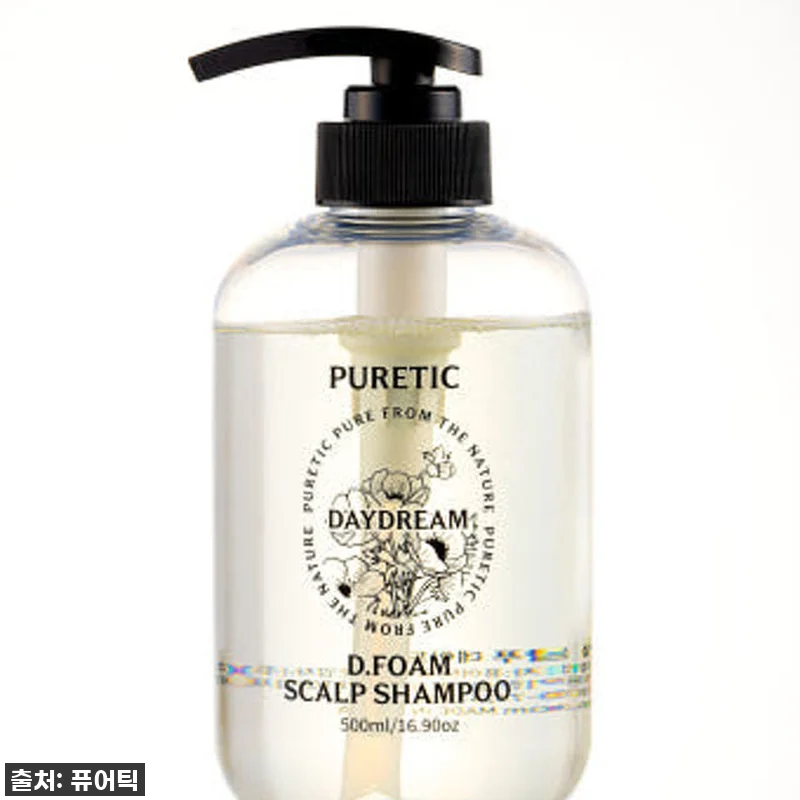 없으면 후회할 뻔! 70% 할인 터진 관련 이미지 4