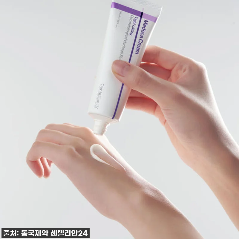 이건 무조건 쟁여야 해! 동국제약 센텔리안24 마데카크림 올뉴 타이트리프팅 찐사용 후기! 13 이건 무조건 쟁여야 해! 동국제약 센 관련 이미지 5