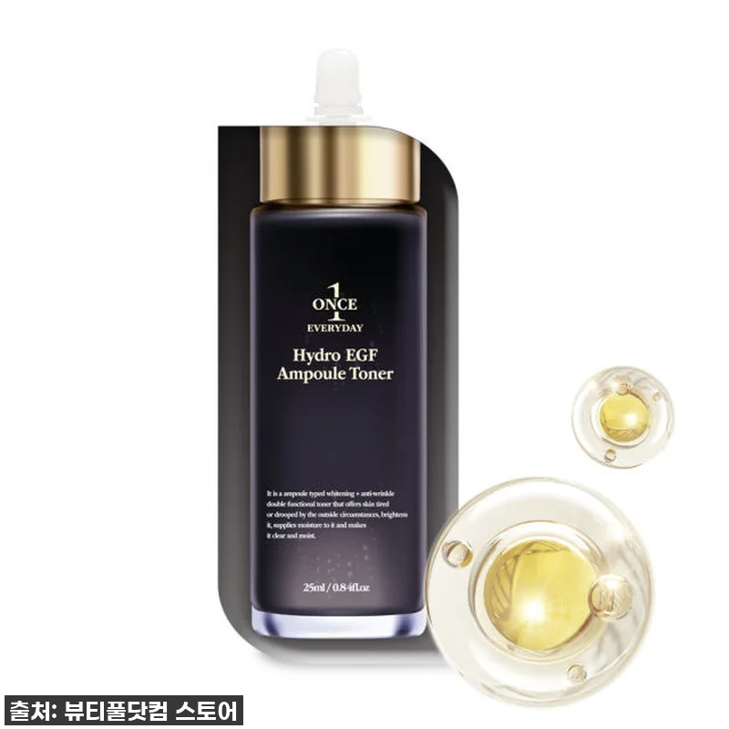 지금 안 사면 후회! 여행 필수템, 관련 이미지 5