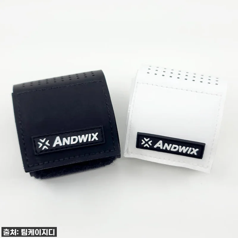 [내돈내산 찐후기] 앤드윅스 하리가드 관련 이미지 5