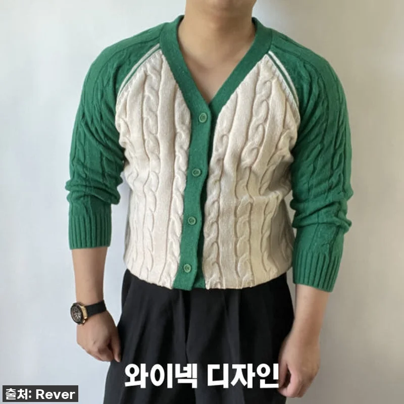 이 가격에 이런 퀄리티? '남자가디건 관련 이미지 5