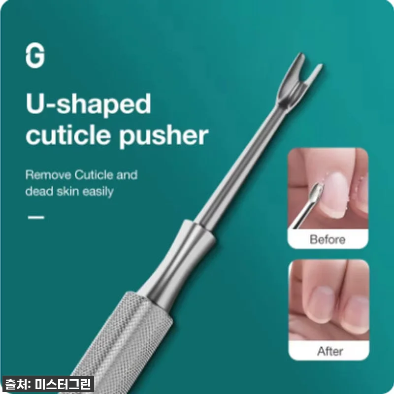 이건 진짜 인생템! 미스터그린 발톱깎 관련 이미지 5