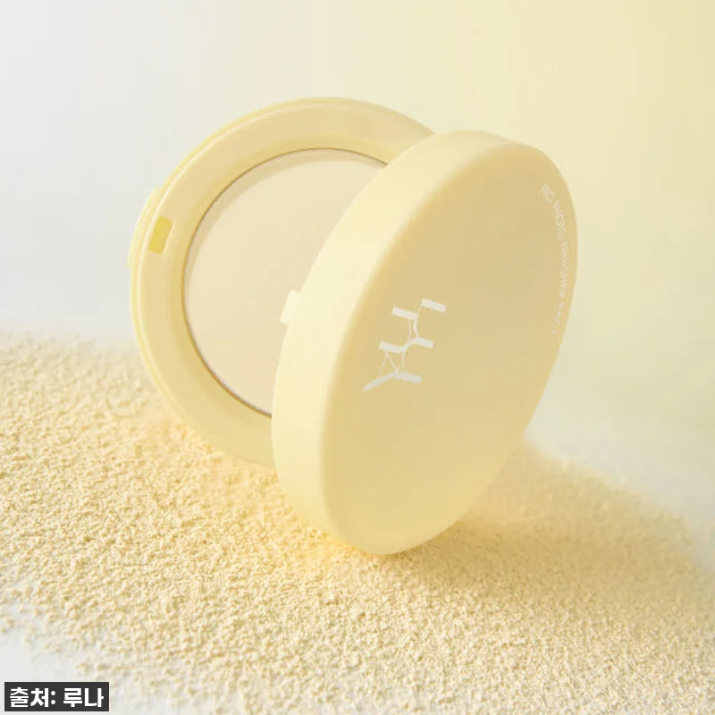 인생템 등극! 루나 프로포토 피니셔 파우더팩트, 이 가격 실화? 뽀송피부 비결 드디어 찾았다! 13 인생템 등극! 루나 프로포토 피니셔 관련 이미지 5