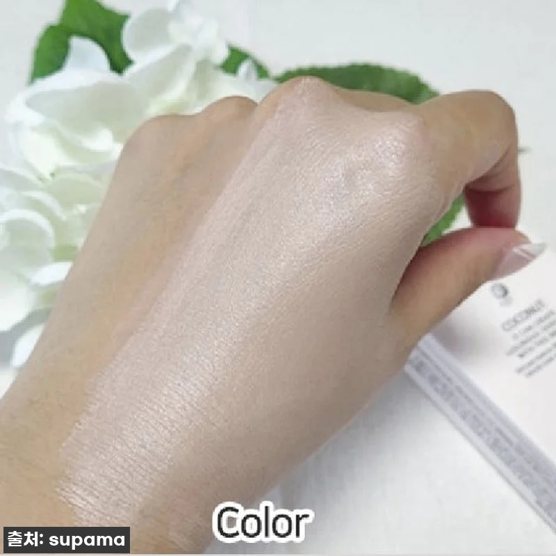 피부과 BB 이젠 바르고 자요! 😮✨ 관련 이미지 5