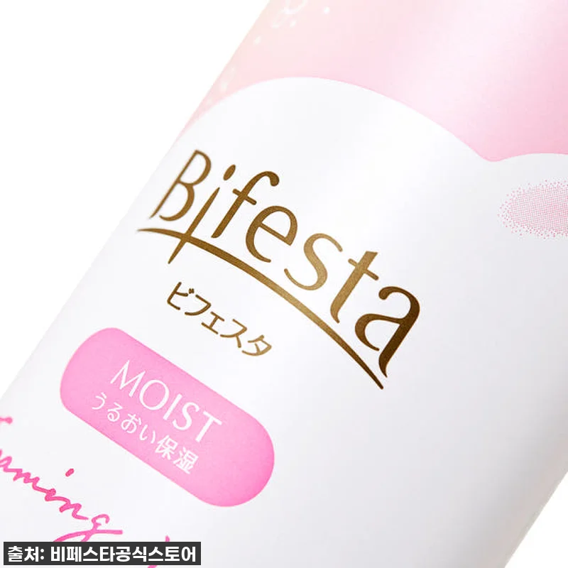 비페스타 클렌징 쫀쫀거품 무스폼 모이스트 180g 13 비페스타 클렌징 쫀쫀거품 무스폼 모이 관련 이미지 5