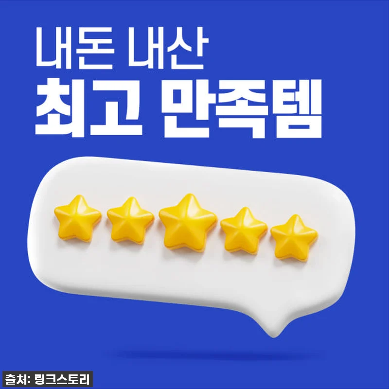 일본 여행 필수템! 후쿠오카 오사카 관련 이미지 5
