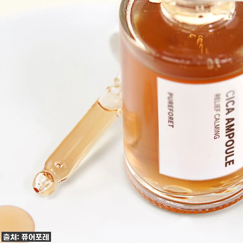 퓨어포레 센텔라 병풀 미백 수분 흔적 관련 이미지 5