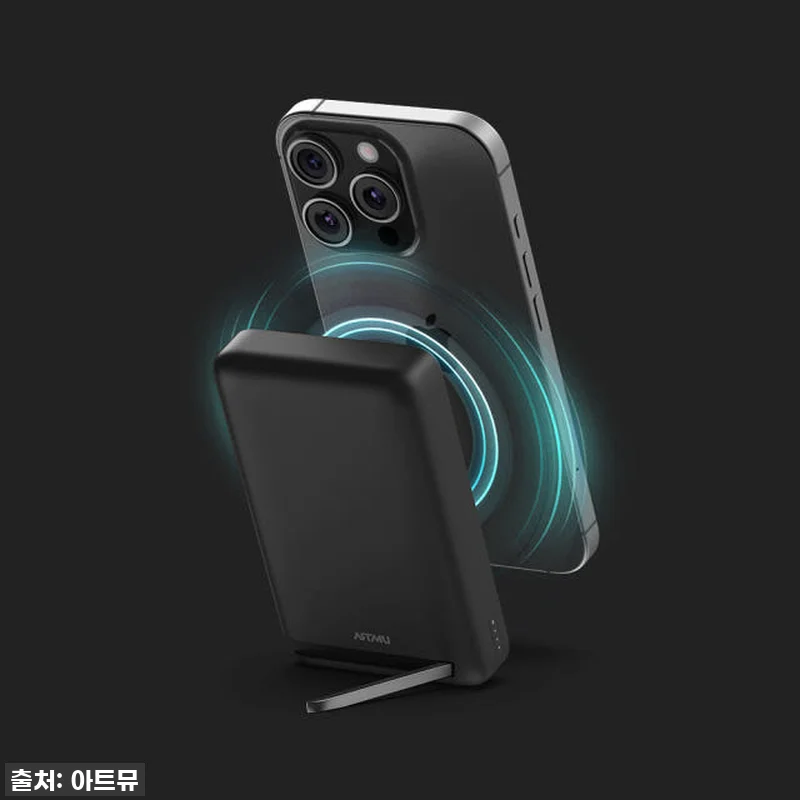 진심어린 찐후기! 품절임박! 아이폰부터 갤럭시까지? Qi2 15W 맥세이프 보조배터리, 이 가격 실화? 15 진심어린 찐후기! 품절임박! 아이폰부 관련 이미지 4