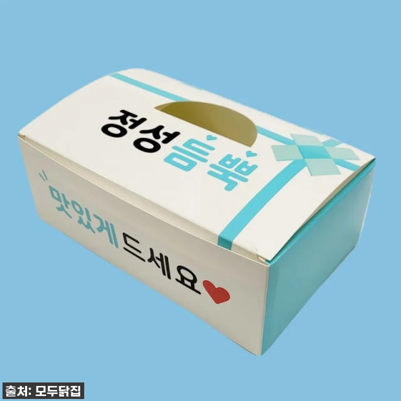 ✨품절주의✨ 홈파티 필수템 '화이트지 금정치킨박스', 이걸로 음식 퀄리티가 확 올라갔어요! (내돈내산 찐후기) 15 ✨품절주의✨ 홈파티 필수템 '화이트지 관련 이미지 5