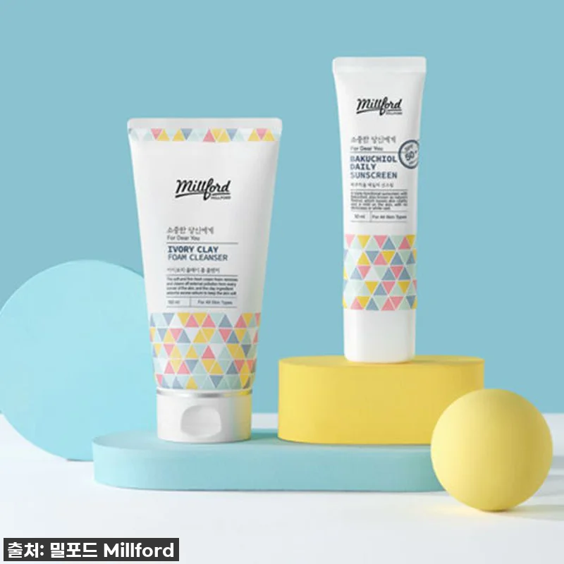 이슈템 떴다! 칙칙한 피부는 이제 안 관련 이미지 5