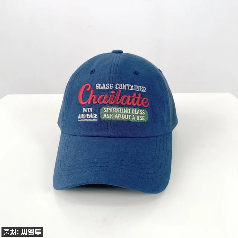 이건 무조건 사야 해! 💖 차이랏떼 관련 이미지 5