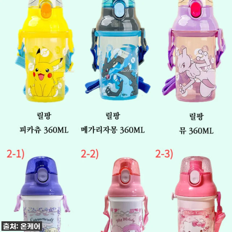 이거 안 사면 후회! 유치원 공룡 물 관련 이미지 5