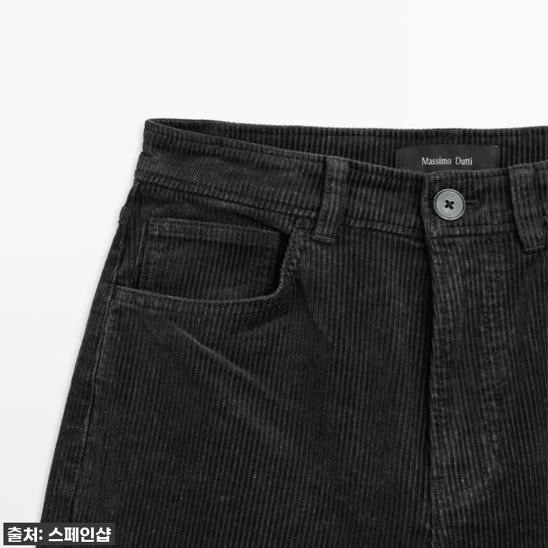 마시모두띠 테크니컬 코듀로이 팬츠, 이건 무조건 사야 할 오늘의 필수템! 찐후기 갑니다! 15 마시모두띠 테크니컬 코듀로이 팬츠, 관련 이미지 5