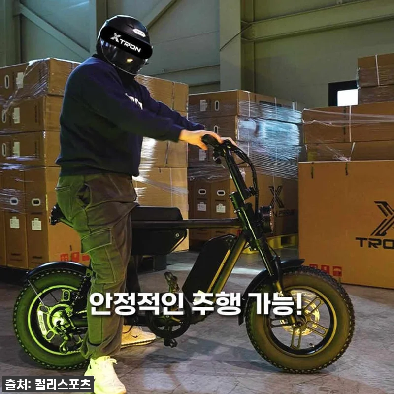 이거 찐후기? 퀄리스포츠 엑스트론 미니 자토바이, 내 인생 최고의 선택! 놓치면 후회할 걸요? 10 이거 찐후기? 퀄리스포츠 엑스트론 미 관련 이미지 4