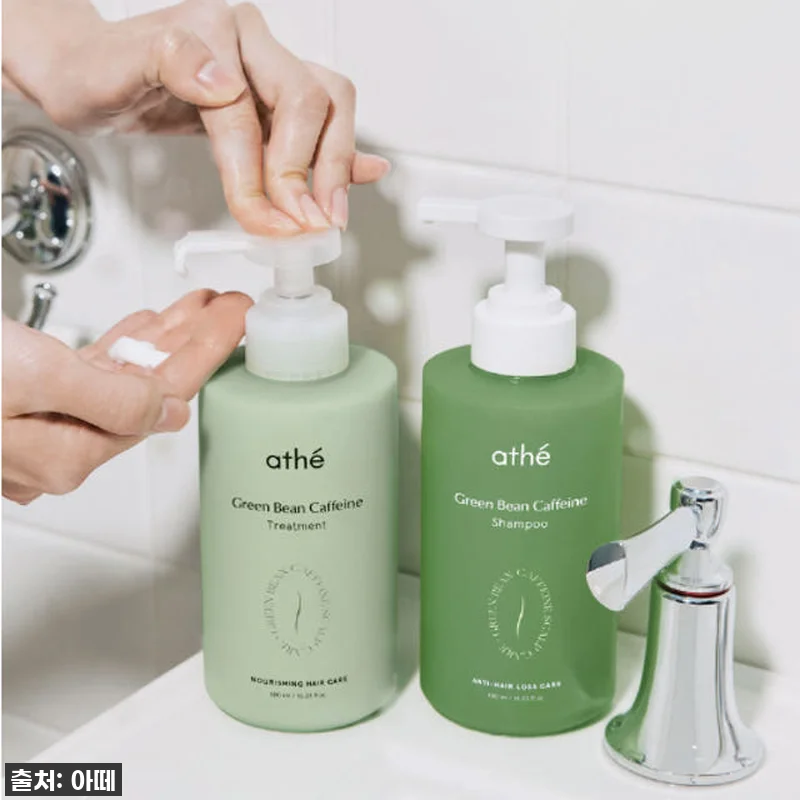 찐후기! 푸석한 머릿결에 생명을 불어넣은 '아떼 앤루트 비건 트리트먼트 SET' (46% 할인 놓치지 마세요!) 15 찐후기! 푸석한 머릿결에 생명을 불어 관련 이미지 5
