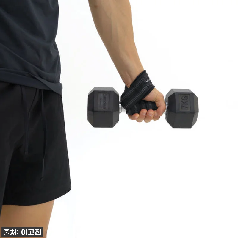 운동러들 주목! 이고진 헬스 스트랩, 관련 이미지 5