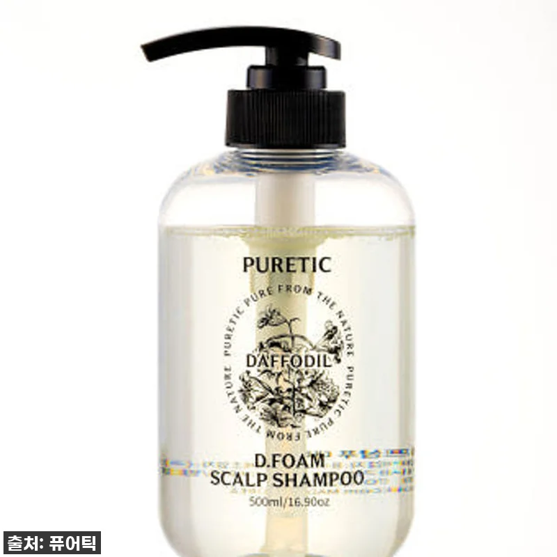 없으면 후회할 뻔! 70% 할인 터진 관련 이미지 5