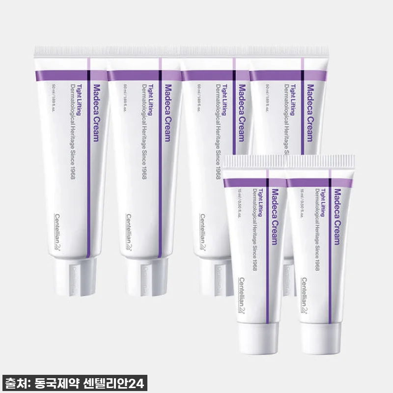 이건 무조건 쟁여야 해! 동국제약 센텔리안24 마데카크림 올뉴 타이트리프팅 찐사용 후기! 14 이건 무조건 쟁여야 해! 동국제약 센 관련 이미지 6