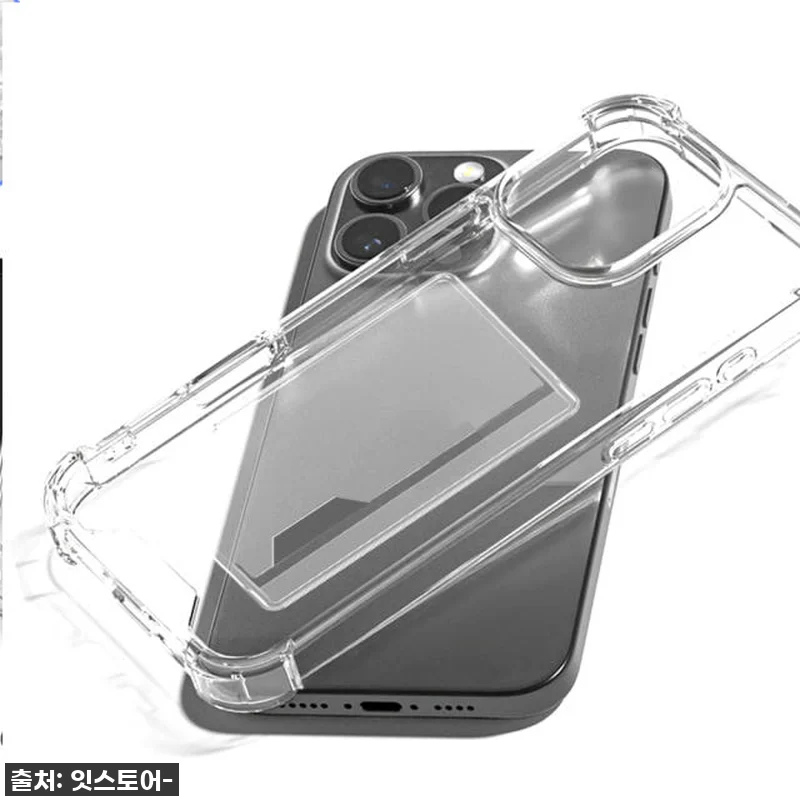 아이폰13 미니 사용자 필독! 변색 걱정 없는 카드 수납 범퍼 케이스, 진짜 찐후기! 18 아이폰13 미니 사용자 필독! 변색 관련 이미지 6