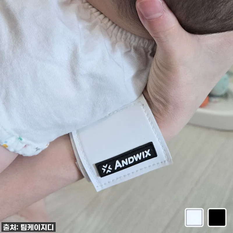 [내돈내산 찐후기] 앤드윅스 하리가드 관련 이미지 6