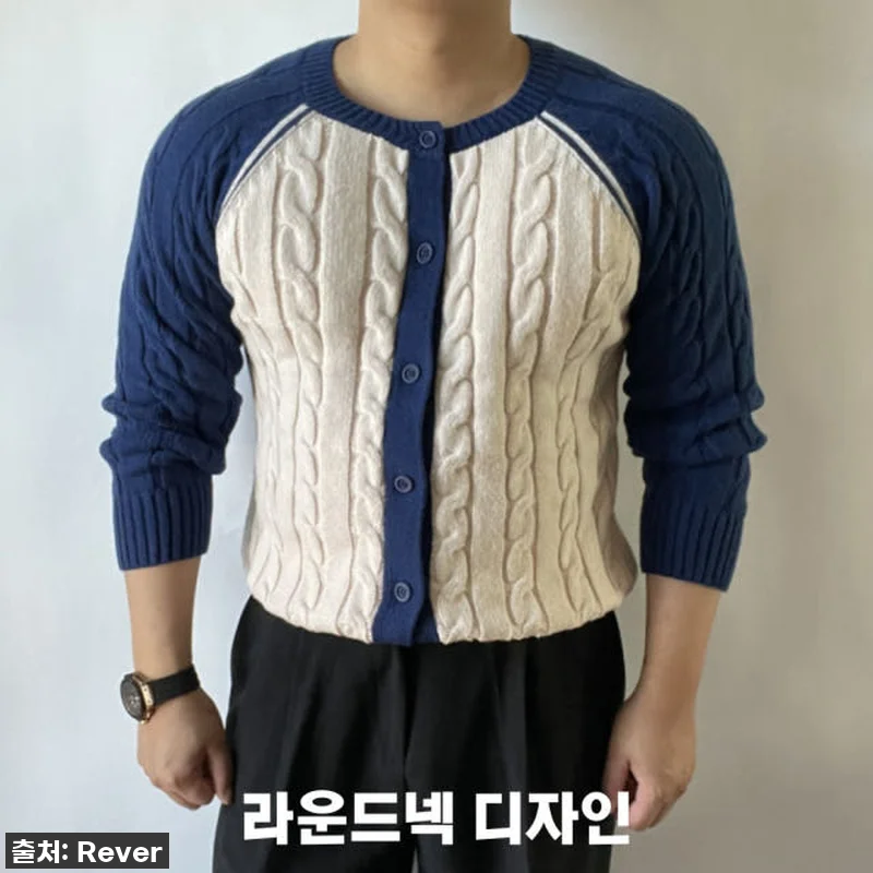 이 가격에 이런 퀄리티? '남자가디건 관련 이미지 6