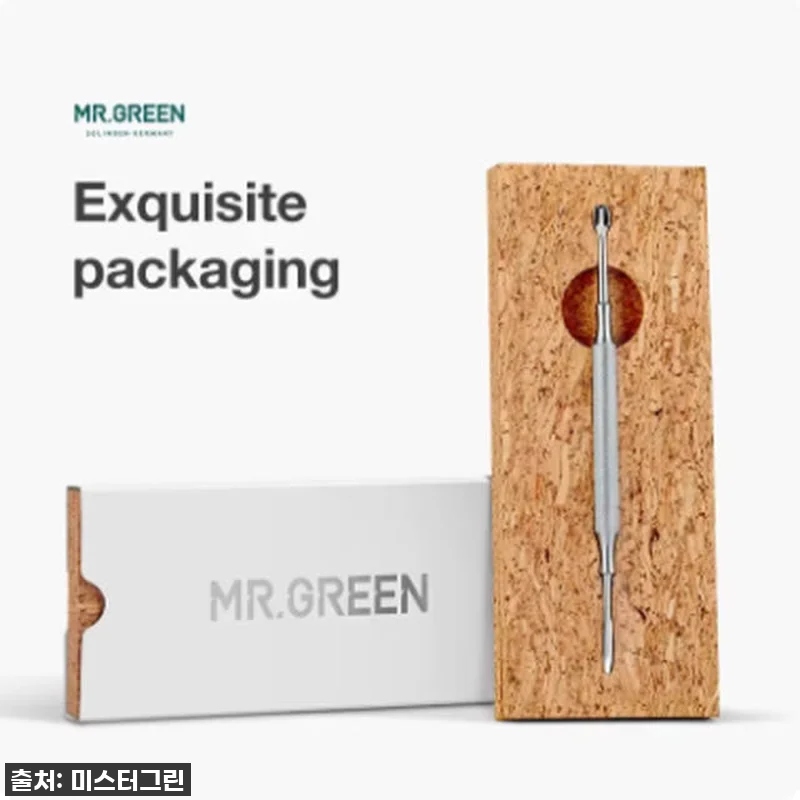 이건 진짜 인생템! 미스터그린 발톱깎 관련 이미지 6