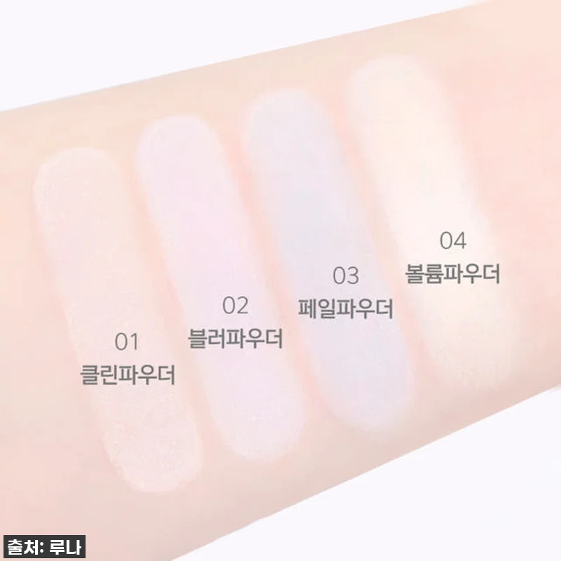 인생템 등극! 루나 프로포토 피니셔 파우더팩트, 이 가격 실화? 뽀송피부 비결 드디어 찾았다! 14 인생템 등극! 루나 프로포토 피니셔 관련 이미지 6