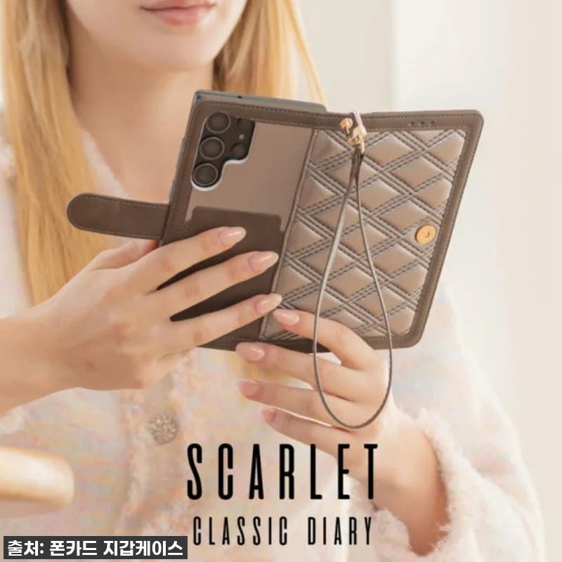 이슈템 등극! LG V50 케이스 ' 관련 이미지 6