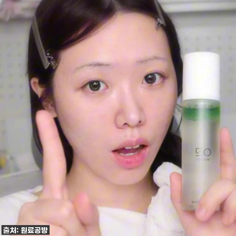 **찐후기! 품절임박!** [듀오/1 관련 이미지 6