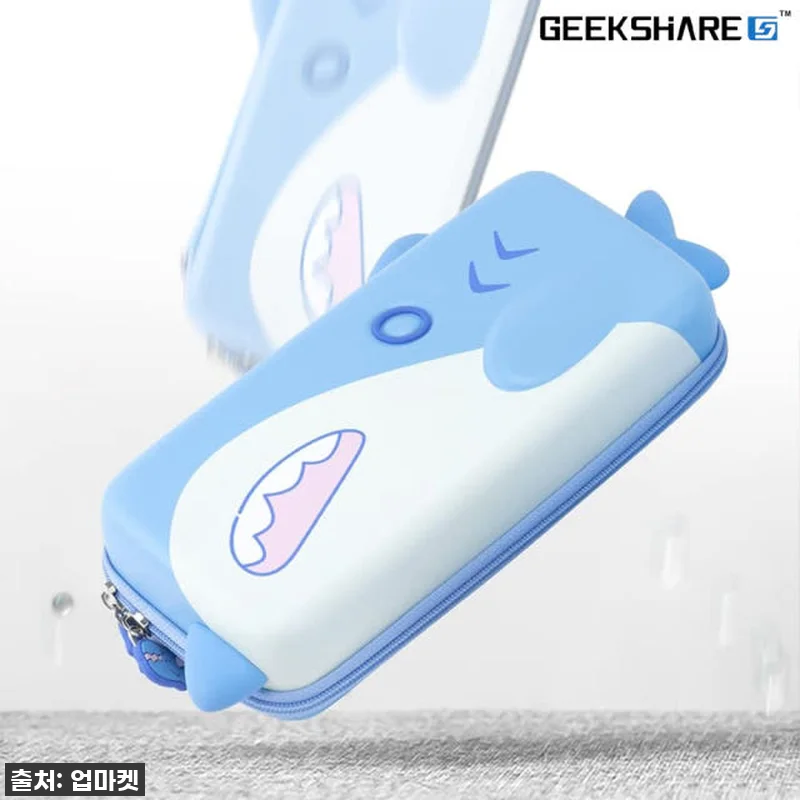 닌텐도 스위치2 케이스 찐후기: 품절 관련 이미지 6