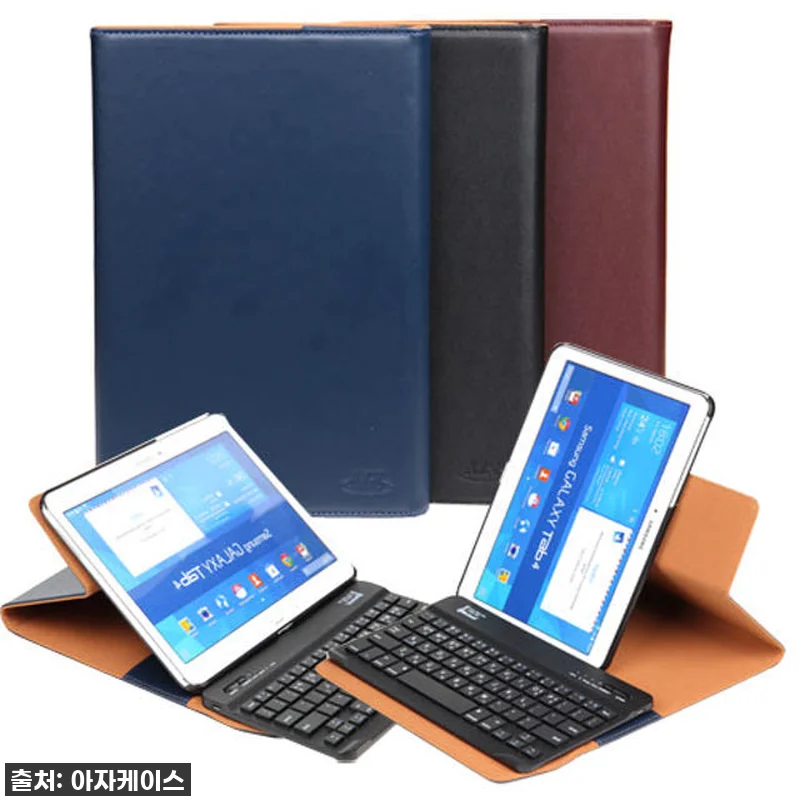 이슈템 떴다! 아이패드 9세대 키보드 케이스, 이건 무조건 사야 할 찐후기! 17 이슈템 떴다! 아이패드 9세대 키보드 관련 이미지 6