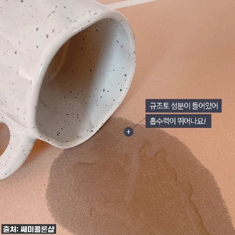 🍂환절기 필수템! 아기곰 빨아쓰는 규 관련 이미지 6