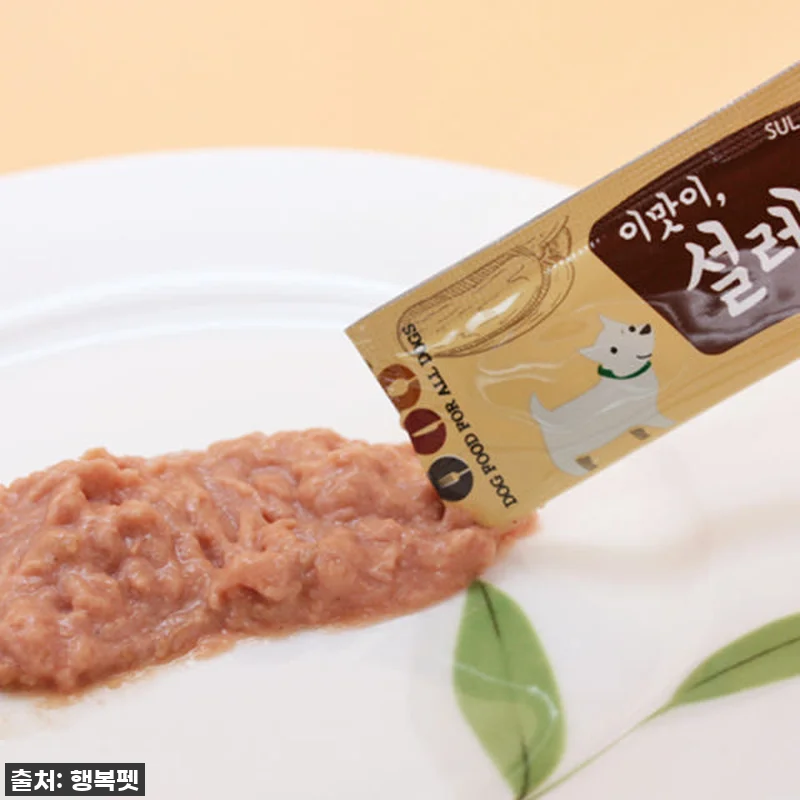 🚨품절임박🚨 설레개 대용량 강아지 츄 관련 이미지 5