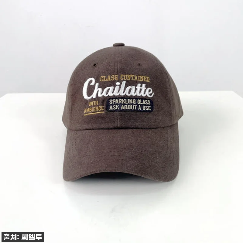 이건 무조건 사야 해! 💖 차이랏떼 관련 이미지 6