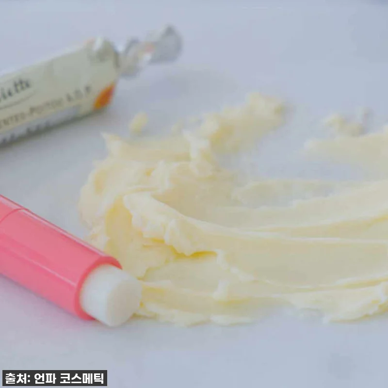 환절기 입술 구원템! 언파 부비부비 버터 립밤, 품절되기 전에 꼭 쟁여야 할 이유! 14 환절기 입술 구원템! 언파 부비부비 관련 이미지 6