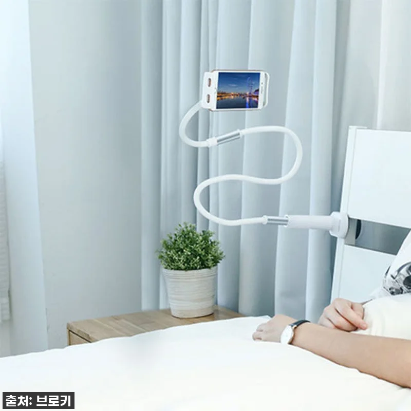 침대에서 뒹굴뒹굴? 폰거치대 자바라 관련 이미지 6