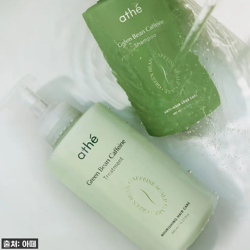 찐후기! 푸석한 머릿결에 생명을 불어넣은 '아떼 앤루트 비건 트리트먼트 SET' (46% 할인 놓치지 마세요!) 16 찐후기! 푸석한 머릿결에 생명을 불어 관련 이미지 6