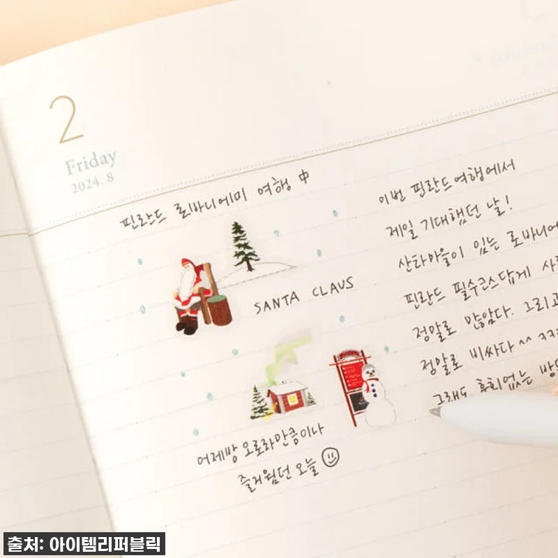 이슈템! 유스풀 데코 스티커 마이트립, 다이어리 꾸미기의 신세계에 빠져버렸잖아? 찐후기 대공개! 18 이슈템! 유스풀 데코 스티커 마이트립 관련 이미지 7
