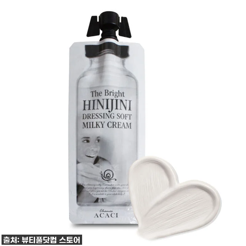 지금 안 사면 후회! 여행 필수템, 관련 이미지 7