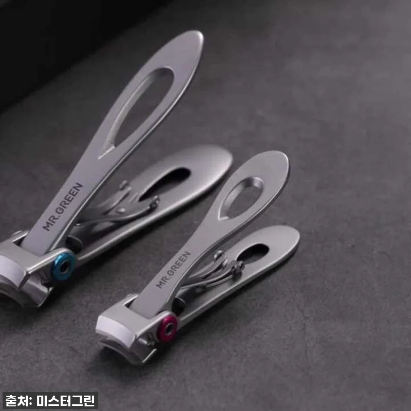 이건 진짜 인생템! 미스터그린 발톱깎 관련 이미지 7