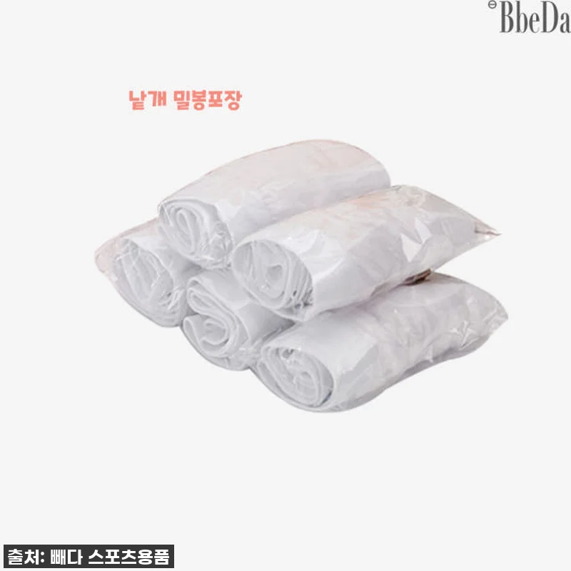 여행 필수템 등극! '빼다 멸균 모달 관련 이미지 7