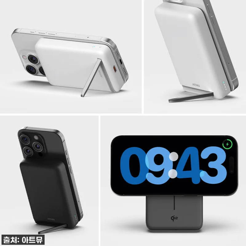 진심어린 찐후기! 품절임박! 아이폰부터 갤럭시까지? Qi2 15W 맥세이프 보조배터리, 이 가격 실화? 17 진심어린 찐후기! 품절임박! 아이폰부 관련 이미지 6