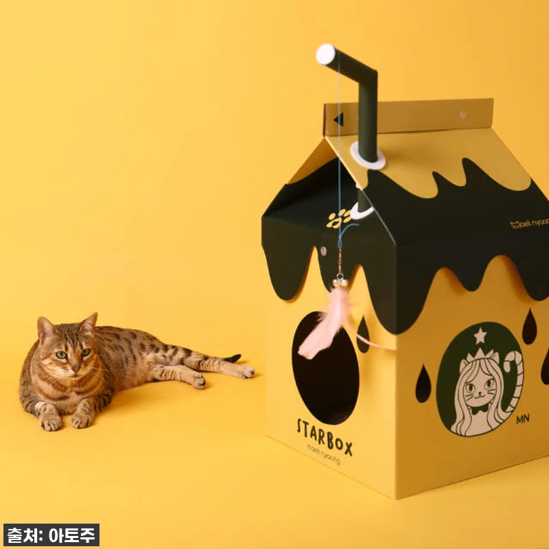 ✨품절대란템 드디어 내 손에! 매일야 관련 이미지 7