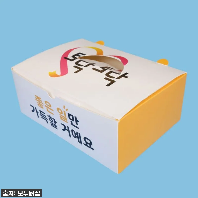 ✨품절주의✨ 홈파티 필수템 '화이트지 금정치킨박스', 이걸로 음식 퀄리티가 확 올라갔어요! (내돈내산 찐후기) 17 ✨품절주의✨ 홈파티 필수템 '화이트지 관련 이미지 7