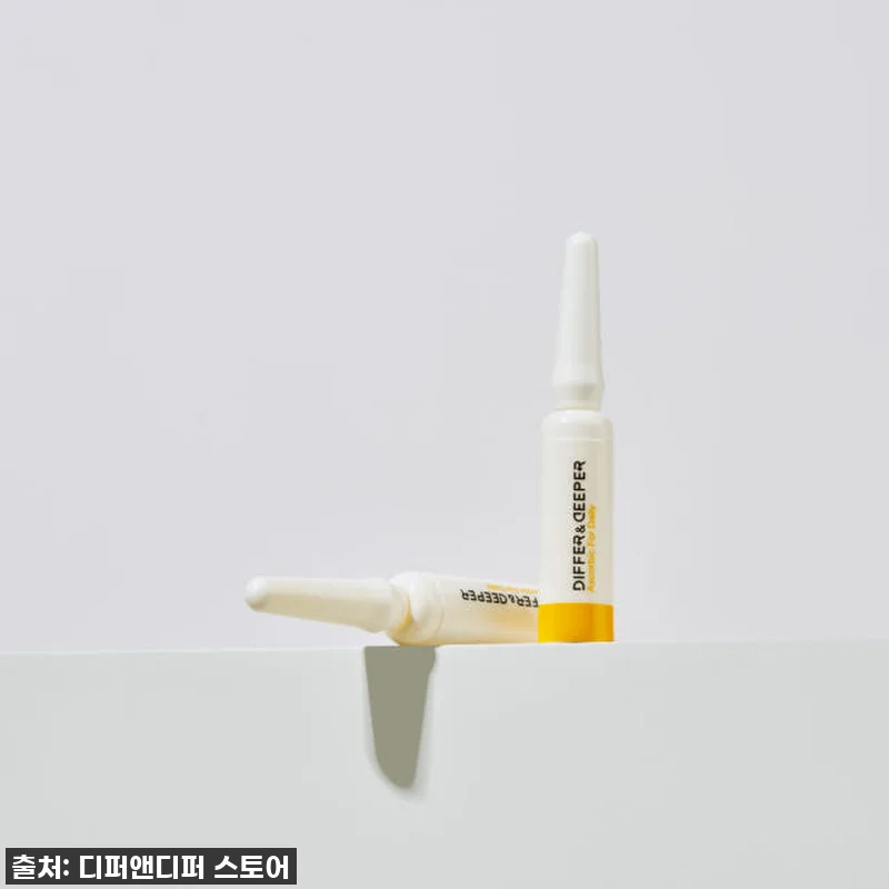 찐후기! 디퍼앤디퍼 비타민C 앰플, 관련 이미지 6