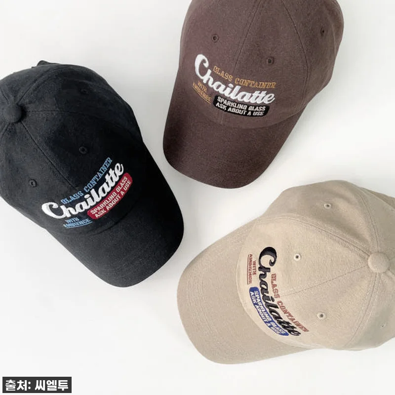 이건 무조건 사야 해! 💖 차이랏떼 관련 이미지 7