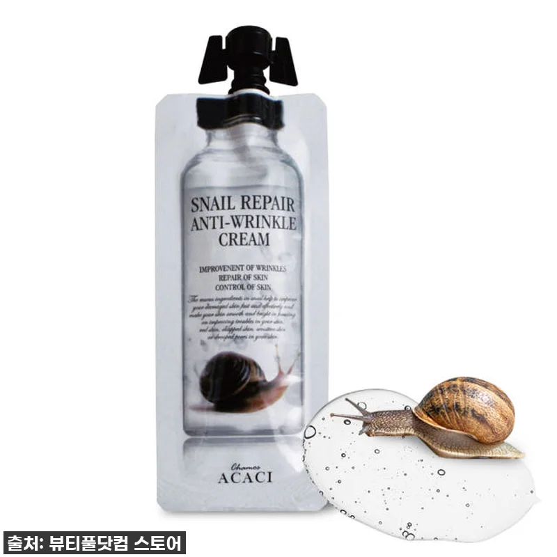 지금 안 사면 후회! 여행 필수템, 관련 이미지 8