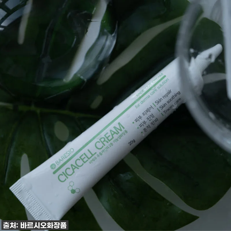 시카 재생 크림 피부과 레이저 점빼고 관련 이미지 7