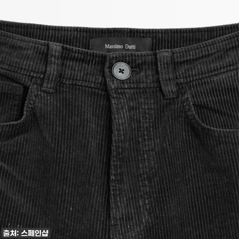 마시모두띠 테크니컬 코듀로이 팬츠, 이건 무조건 사야 할 오늘의 필수템! 찐후기 갑니다! 18 마시모두띠 테크니컬 코듀로이 팬츠, 관련 이미지 8